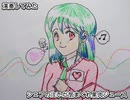 演奏してみた SongsOle番外編 シェフの気まぐれパスタ編 17 オルガン カラオケLive 本人ズ