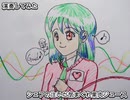 演奏してみた SongsOle番外編 シェフの気まぐれパスタ編 18 ドラム カラオケLive 本人ズ