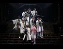 ミュージカル『薄桜鬼 真改』相馬主計 篇　本編