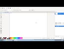 How to Use Freeform Shape