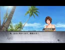 【実況】ウイニングポスト7 マキシマム2008 #42