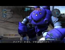 【バトオペ２】オールドタイプの戦場２　第６０９陣【字幕実況】