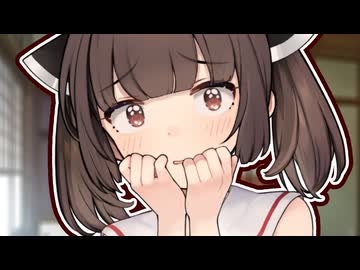 きりたんは小5ロリで11歳なのです　←超大事なこと【単発劇場】