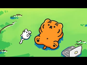 MUZIK TIGER In the Forest 第1話「MUZIK FORESTのトフィー」​