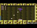 【ロックマン コレクション】 今更だけどロックマンチャレンジを初見プレイ 39