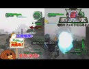 【地球防衛軍6】寝起きドッキリなんだよ！ 44話【ゆっくり実況】