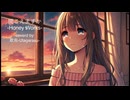 【歌ってみた】聞こえますか／Honey Works