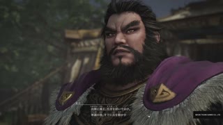 【三國無双ORIGINS】董卓様〜【8】