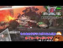 【地球防衛軍6】立ちはだかるネイカー！ 43話【ゆっくり実況】