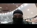 いやー　ボディブロー効くよね　ジョージ・ソロスこの野郎4根　#ゴイム困窮化政策　#物価高はあの世界実現への布石
