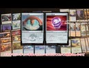 【MTG】琴葉姉妹がタルキール龍嵐録環境を予想しながらあーだこーだ【ドラフト】