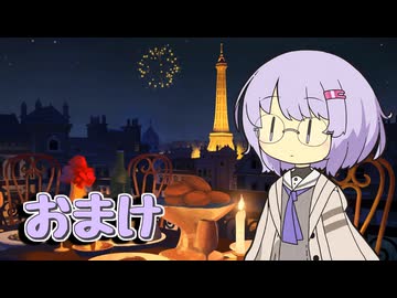 【civ7】ここに遺産を建てよう_おまけ（コメント返信）【シャム×ハトシェプスト】