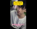 大学入試の後