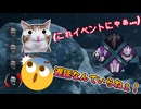 dbd　遅延構成なんていらねぇ！