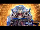アリギエーリの英傑大戦奮闘記その406　百三十万石O・S白鵠vs百二十万石中華統一