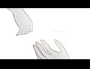 止まぬ惜別へ終止符を / 鏡音レンカ＆鏡音リント