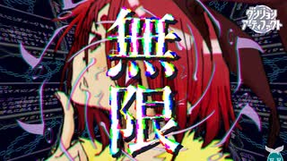 【ダンジョンアーティファクト】無限ループだね#5【ゲーム実況】