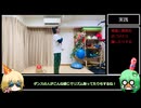【動作を見て盗む】原動になりやすい体幹の3平面の動きとシステム