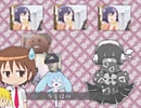 デモC