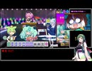 【MFG】G-14イヨをお迎えしようヨ！【麻雀ファイトガールやろうぜ！Part3】【VOICEPEAK東北ずん子実況】