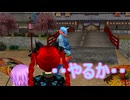 【東方MMD】 　古明地さとり出陣　【Touhou】