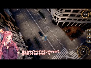 茜お姉ちゃんがパン屋のバイトをする話　二日目