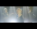【CoMETIK】くだらないや 【踊ってみた】