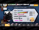 「バンドやろうぜ！」  Darkness  EXPERT+ _  osiris