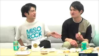 しだん家の名探偵はキミだ！ #27