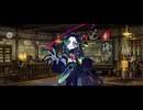 【FGO】太歳星君（霊基再臨）運気。