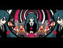 【ニコカラ】サイハテ（reprise）【off vocal】