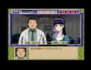 【続･御神楽少女探偵団】猟奇事件に幕を下ろそう。80【実況】