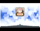 【艦これ】2025春イベント 「突入！第二次礼号作戦」E4-3甲 ラスト(破砕無し)