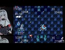 TSF(ティーチャースターファイター）プレイ動画 プラナちゃんの声がつきました！