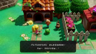 【実況】ゼルダの伝説 知恵のかりものプレイ Part.27