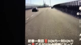 DQNアトラクション【12】死んでレラのフェアリーDQN・ホール