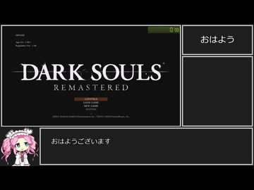 ダークソウルRTA Any% ウォーピック　30:14　【DARK SOULS】【VOICEVOX 実況】【四国めたん実況】