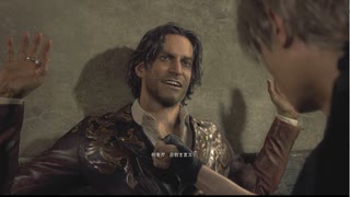 バイオハザードRE4を久々に無双してくぜ#３
