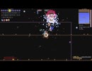 召喚テラリア＃33終