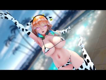 【MMD】小鳥遊キアラ - Marine Dreamin'【ホロライブ】
