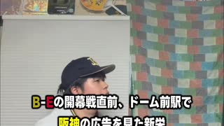 寄せ集めモノマネ2025