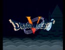 【ドラクエⅤ】実況プレイしてみた その37
