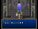 15分でなんとかするSFC実況プレイ テイルズオブファンタジア Part006