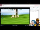 スポーツMAD特集