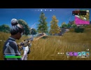 Fortniteゼロビルドキル集