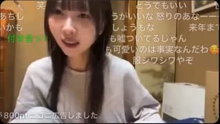 【にゅう】けっこう簡単にだまされるコメント欄のみなさん【ニコ生】
