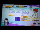 【CHUNITHM】Tempestissimo (MASTER) SSS (5-1)【手元動画】