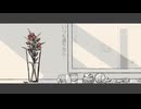 jin 花瓶に触れた歌ってみちゃ
