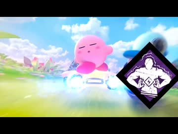 【DBD】カニバル君の黄昏 Part.121【ゆっくり実況】