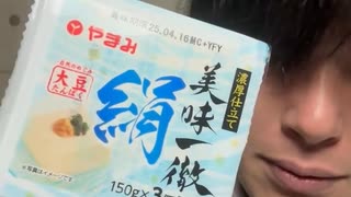 お菓子の代わりに豆腐/素手ドラムP、重音テト、デフォ子、桃音モモ、和音マコ